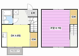グリーン松城