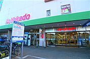 イトーヨーカドー東村山店(スーパー)まで740m