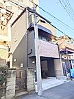 東京都足立区柳原1丁目：物件画像