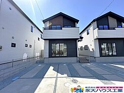 八木山動物公園駅 3,498万円