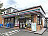 周辺：セブンイレブン仙台虹の丘店 徒歩9分。 670m