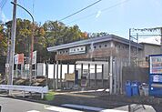国見駅(JR東日本 仙山線) 徒歩28分。 2210m