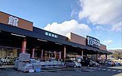ダイユーエイト仙台茂庭店 徒歩52分。 4130m
