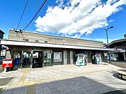 陸前高砂駅(JR東日本 仙石線) 徒歩15分。 1200m