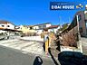 その他：前面道路含む外観