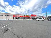 調剤薬局ツルハドラッグ中田店 徒歩26分。 2080m