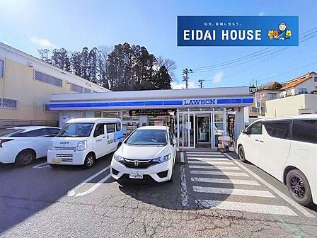 ローソン仙台鷺ケ森店 徒歩6分。 440m