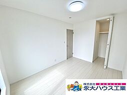 洋室の画像