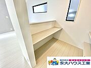 ユーティリティ