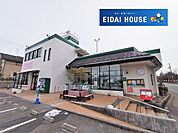 COOP　MIYAGI貝ケ森店 徒歩16分。 1230m