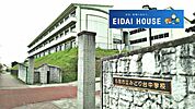 名取市立みどり台中学校 徒歩10分。 800m