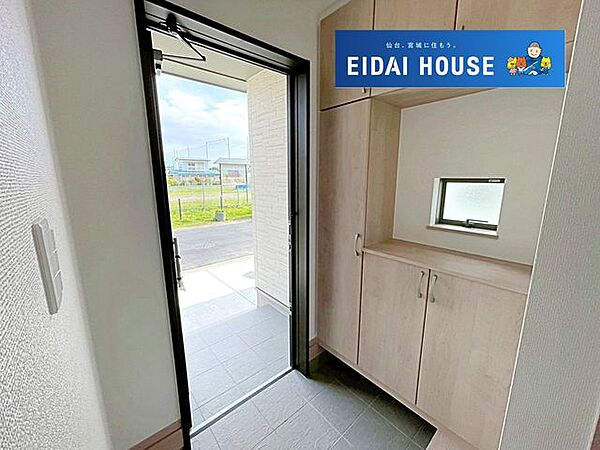 収納を拡大表示