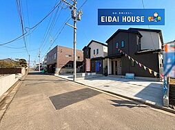 文化町