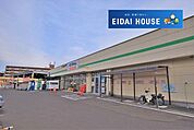 ビバホーム荒巻店 徒歩18分。 1400m