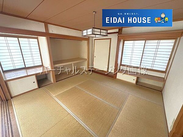和室を拡大表示