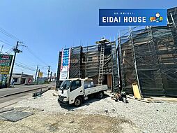 名取市堀内第1