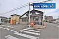 仙台新田郵便局...