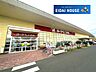 周辺：ヨークベニマル新田東店 徒歩9分。 690m