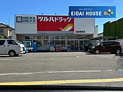 ツルハドラッグ仙台宮町店 徒歩5分。 350m