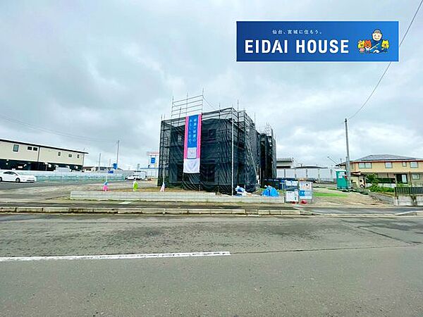外観を拡大表示