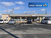 セブンイレブン古川稲葉2丁目店 徒歩19分。 1470m