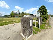 柴田町立槻木小学校 徒歩19分。 1490m