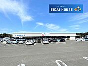 カワチ薬品多賀城店 徒歩13分。 1020m