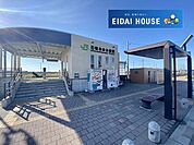 石巻あゆみ野駅(JR東日本 仙石東北ライン) 徒歩8分。 570m