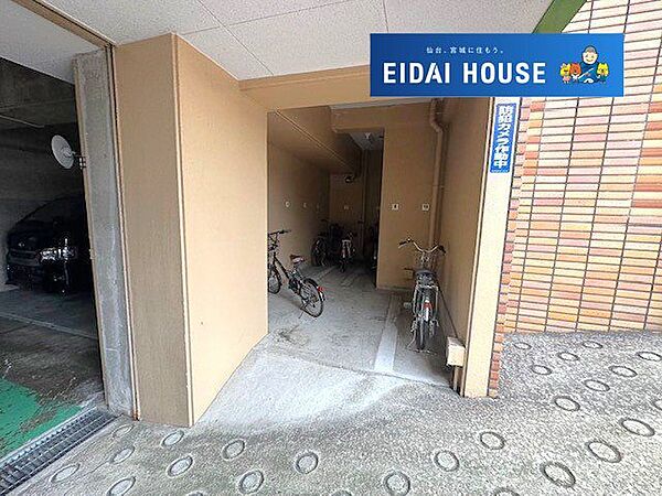 駐車場を拡大表示
