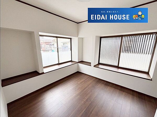 洋室