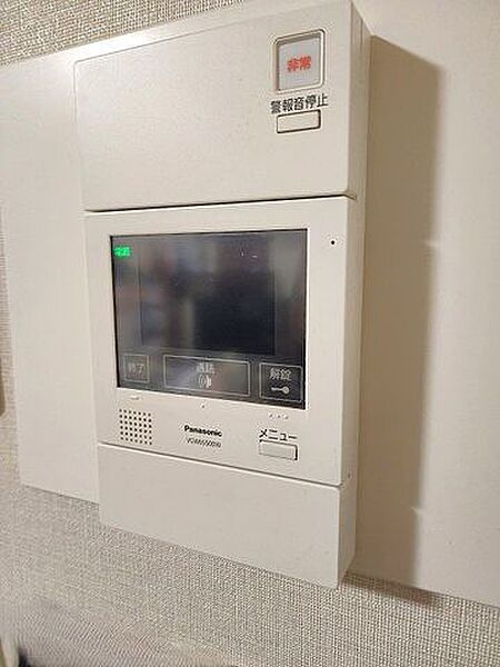 設備を拡大表示