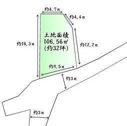 塩竈市小松崎　建築条件なし