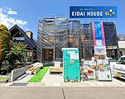 宮城県塩竈市藤倉2丁目：物件画像