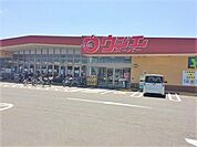 ウジエスーパー袋原店 徒歩22分。 1760m
