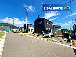 名取市愛島台3丁目