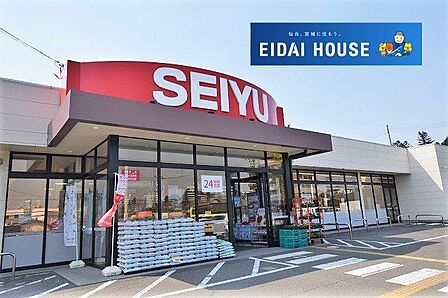 西友燕沢店 徒歩14分。 1070m