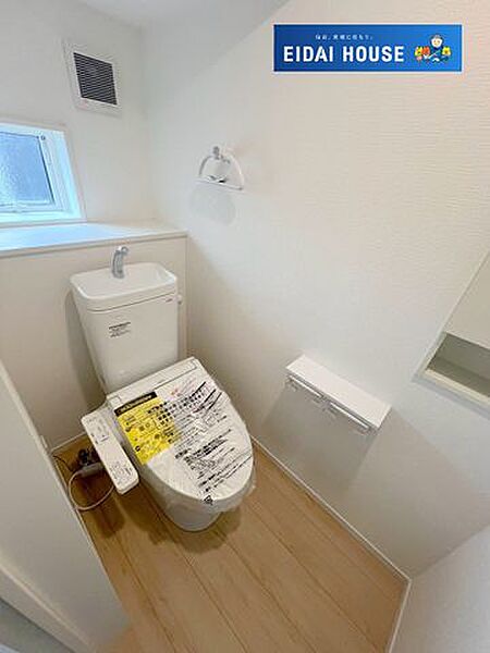トイレを拡大表示