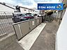 その他：ゴミ捨て場