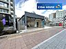 周辺：大町西公園駅(仙台市交通局 東西線) 徒歩2分。 110m