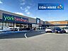周辺：ヨークベニマル塩釜舟入店 徒歩14分。 1110m