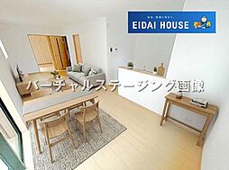 沖野7丁目