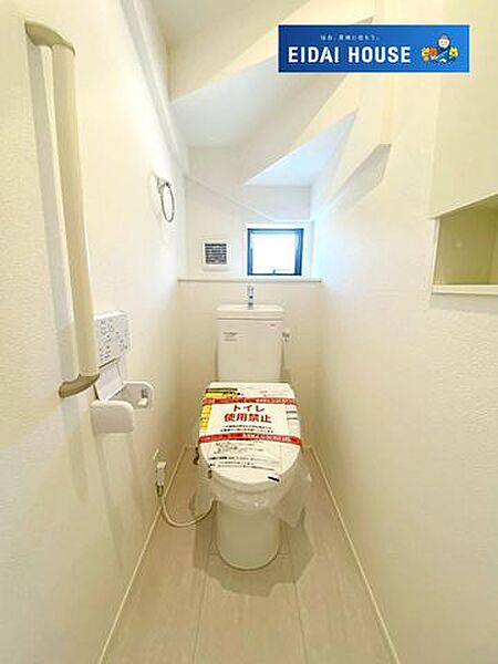 トイレを拡大表示