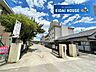 周辺：仙台市立沖野小学校 徒歩13分。 970m