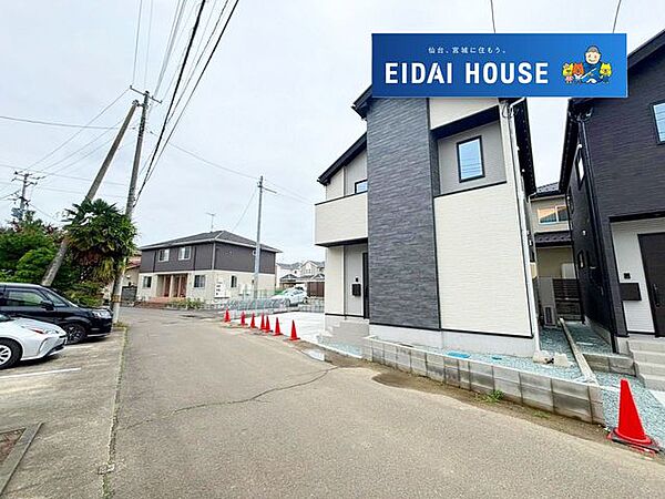 外観を拡大表示