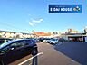 周辺：ウジエスーパー長町店 徒歩4分。 250m
