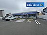 周辺：ローソン仙台遠見塚店 徒歩4分。 290m