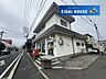 周辺：仙台遠見塚郵便局 徒歩7分。 500m