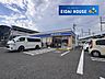 周辺：ローソン仙台河原町店 徒歩1分。 60m