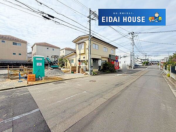 その他を拡大表示