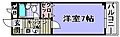 アートヴィレッジ3階3.5万円